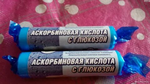 Аскорбиновая гленвитол