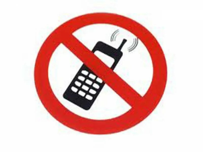 Отключение теле. Телефон запрещен. Мобильные телефоны запрещены. Сотовые телефоны запрещены. Телефон запрещен картинка.