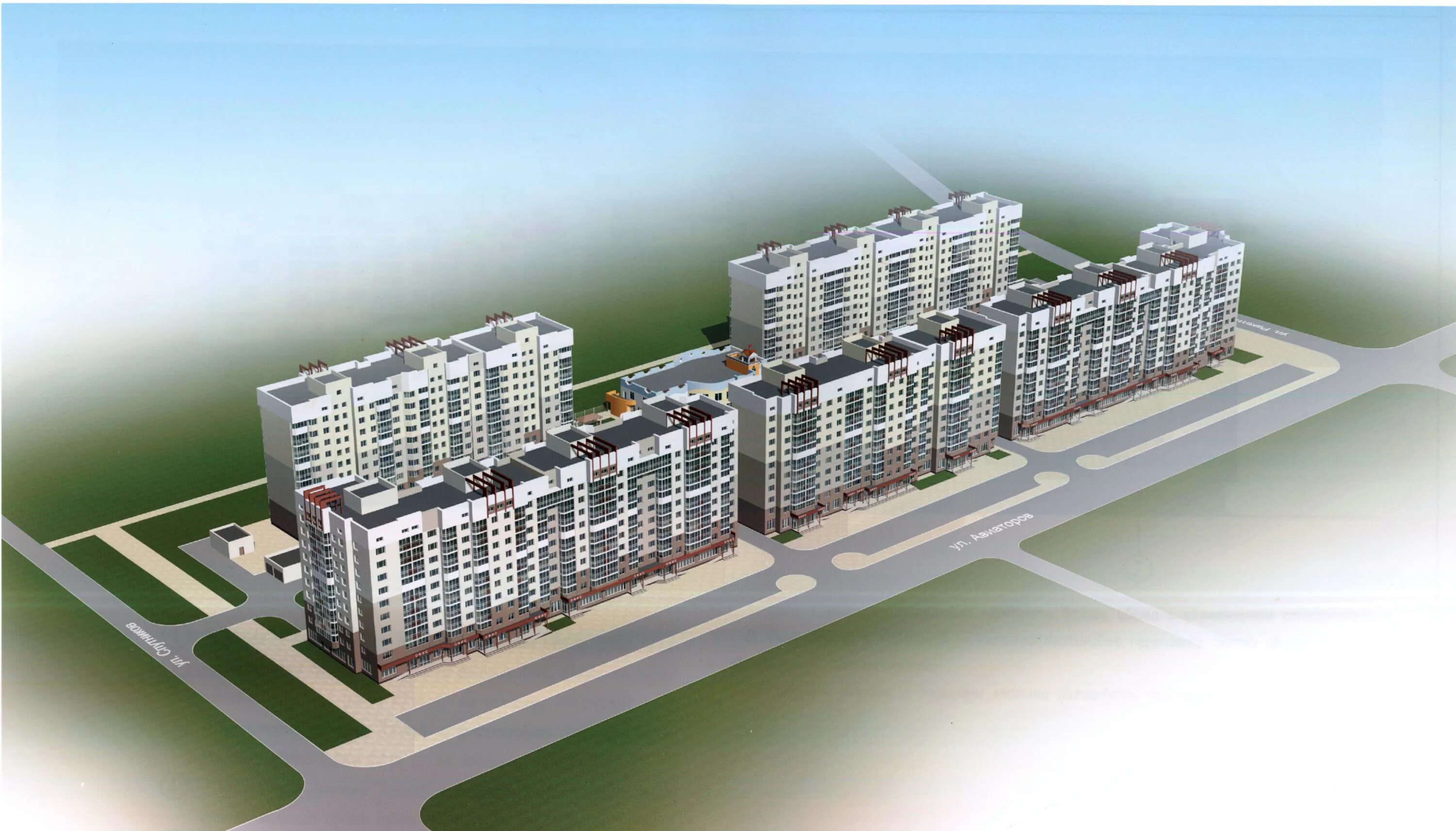 жилой комплекс дельтаплан. жк крылья кольцово. жк кольцово екатеринбург. кольцово новострой екатеринбург. жк кольцово екатеринбург.