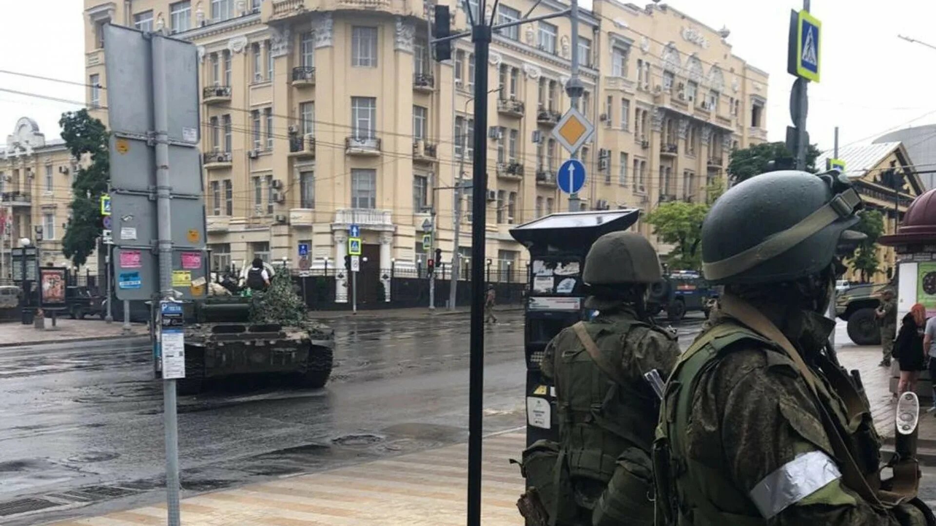 23 июнь 2017. Контртеррористическая операция. Военные в центре Москвы сейчас. Контртеррористическая операция в Москве. Военный переворот.