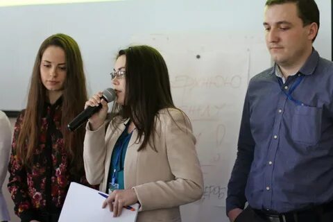 Подготовка к региональному