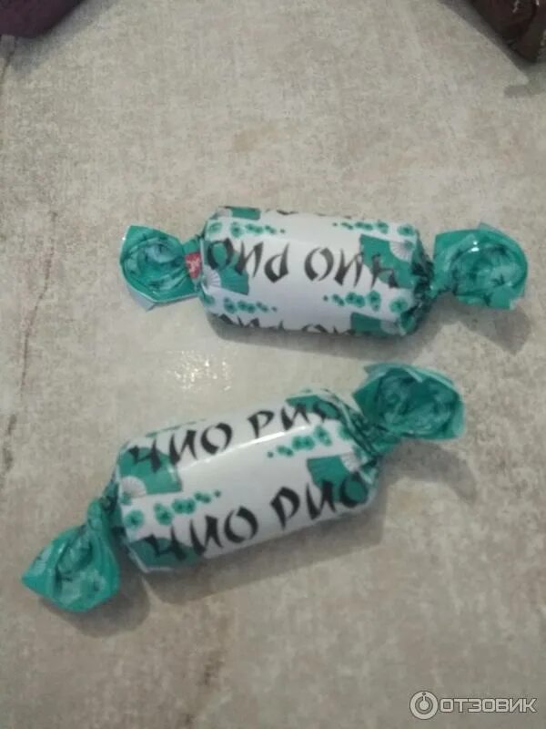 Голубые чио рио. Голубые чио рио