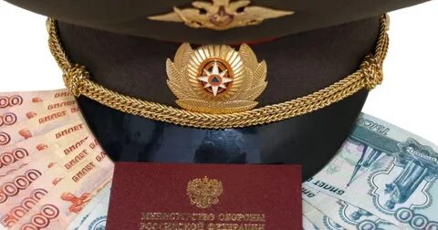 Военным пенсионерам будет 13 пенсия