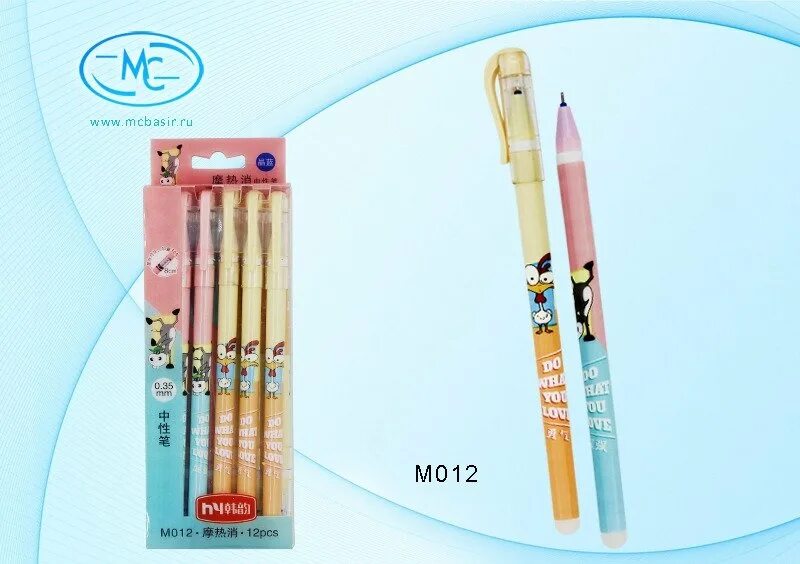 Ручка MC Basir. Basir ручка MC-2179. Ручка MC-3816 Basir. Стирающиеся ручки для девочек.