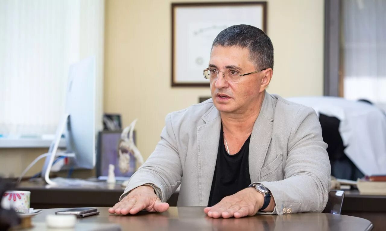 Мясникову александру леонидовичу. Мясникову александру леонидовичу