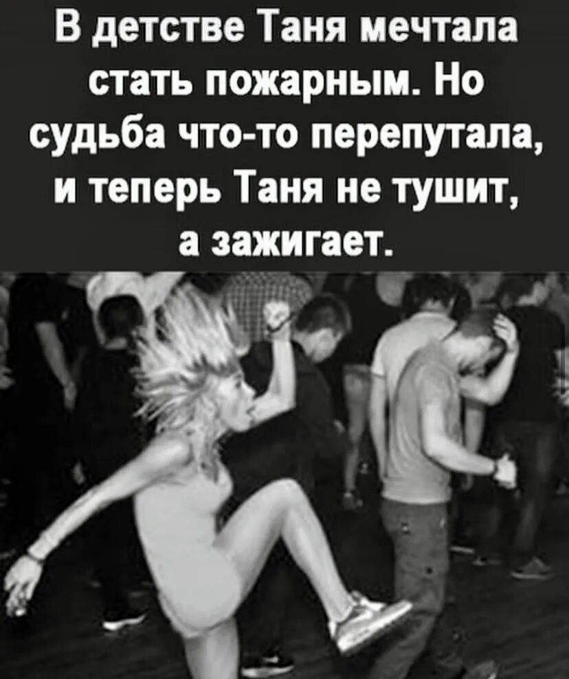 Ты по моему что то перепутал