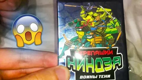 Ультра редкий