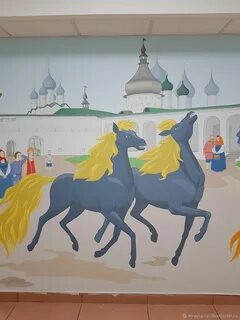 Декорации конек горбунок