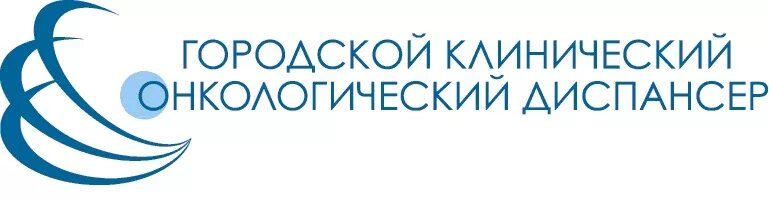 областной онкологический центр ленинградской области литейный. областной клинический онкологический диспансер санкт петербург. проспект ветеранов 56 онкологический центр. областной клинический онкологический диспансер санкт петербург. ленинградский областной онкологический диспансер.