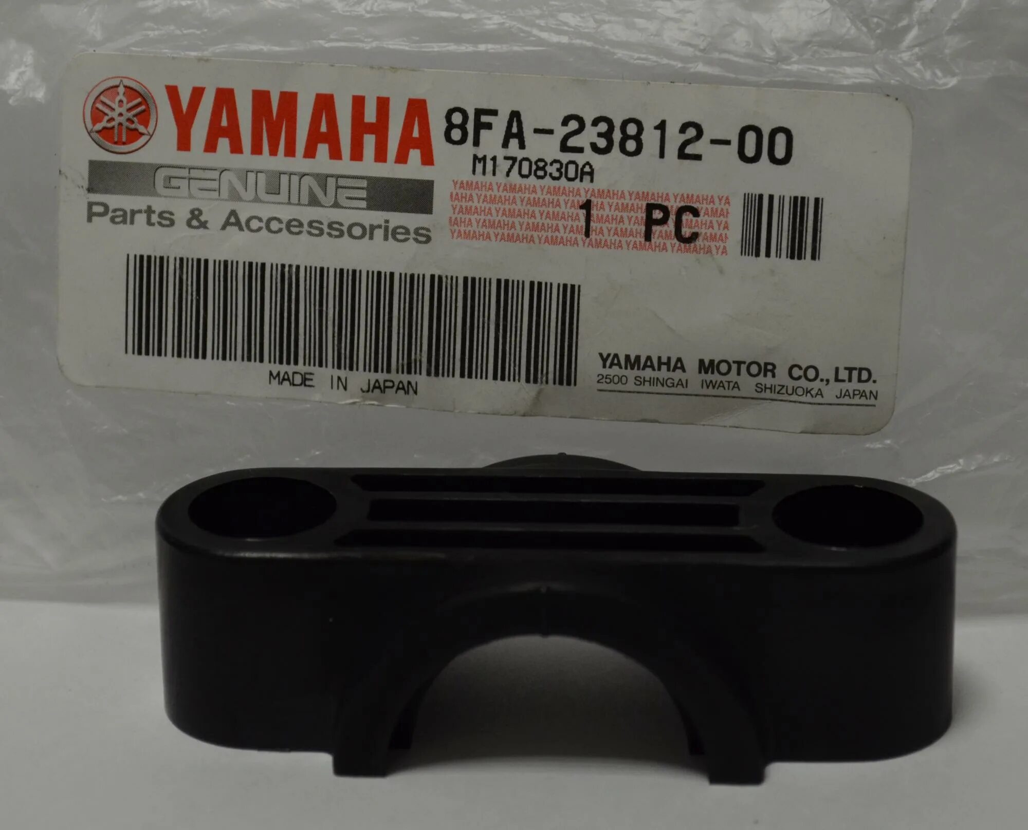 Ямаха тула. Кронштейн Yamaha 8es4744600. 8fa-23812-00-00. 8fa-14715-00. Держатель вала Ямаха.