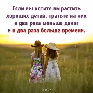В них в разы
