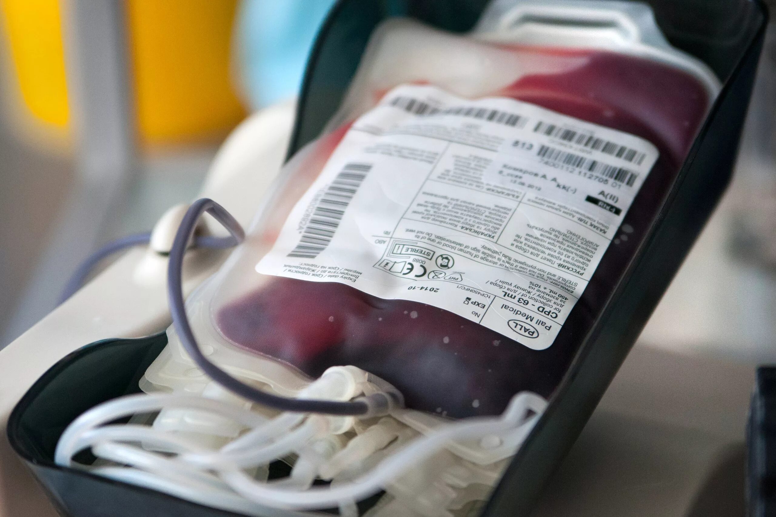 Вич переливание. Кровяной допинг. Переливание крови допинг. Пакет с кровью для переливания.