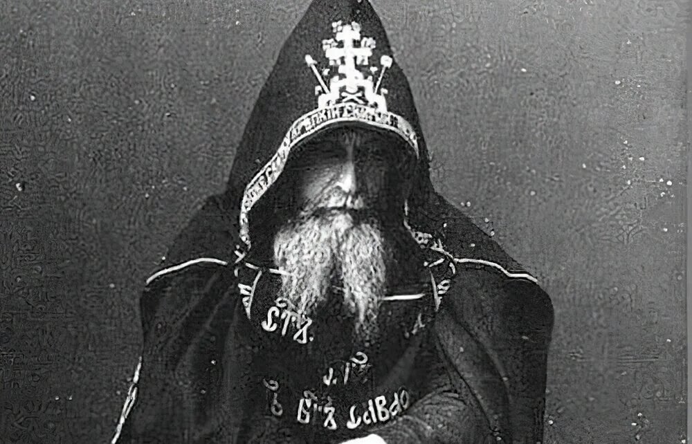 Монахи в православии. Православный монах. Православный монах сканворд. Монах андроник святая гора афон. Монах паисий афон скит.