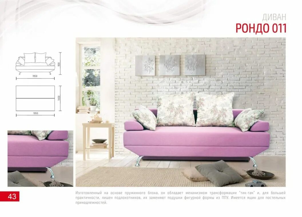 зернотрейд таганрог прайс