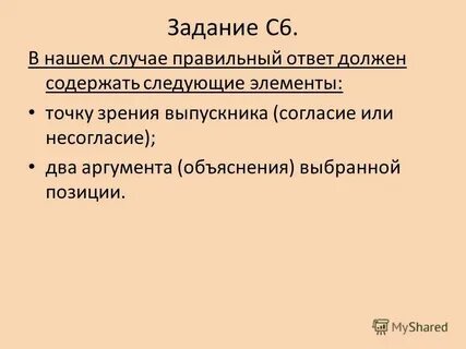 В данном случае или случаи