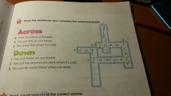 Do the crossword 6 класс