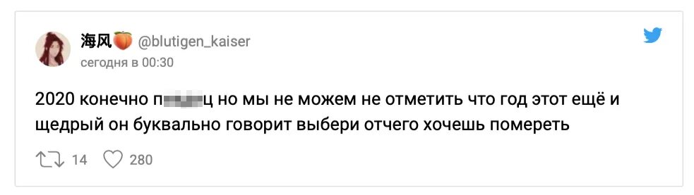 Високосный год нельзя замуж выходить. Високосный год 2020 мемы. Шутки про високосный год. Високосный год прикол. Анекдот про високосный год.