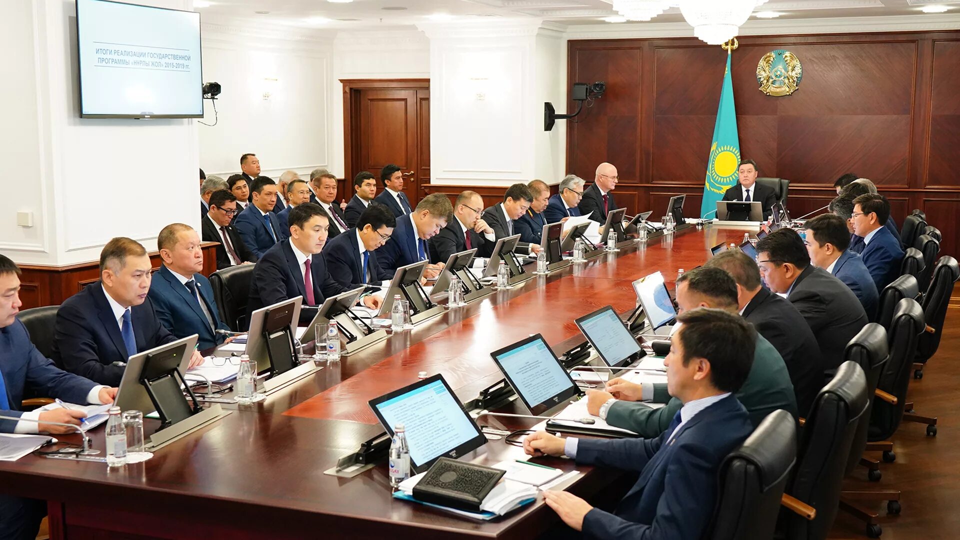 Под рк. Кузет казахстан. Охранник. Казахская военная форма. Генеральная прокуратура республики казахстан.