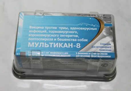 Мультикан 8 инструкция