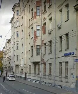 Д 4 1 москва