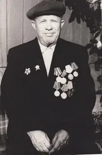 Путь прадеда
