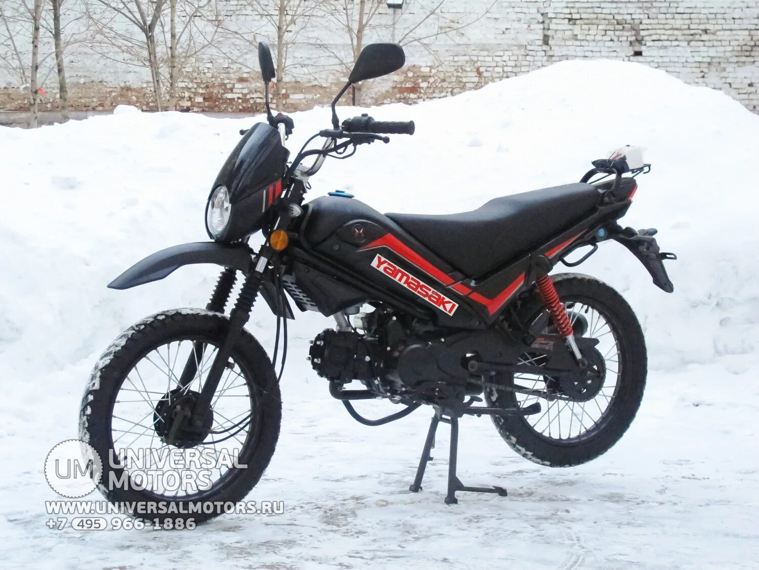 Ямасаки триклер 125. Мопед Trickler 50 (110). Ямасаки ФМХ 50. Мопед триклер 125.