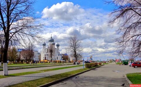 Белоозерск