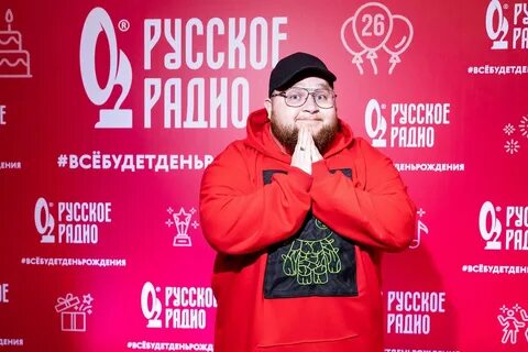 Новое радио 2023