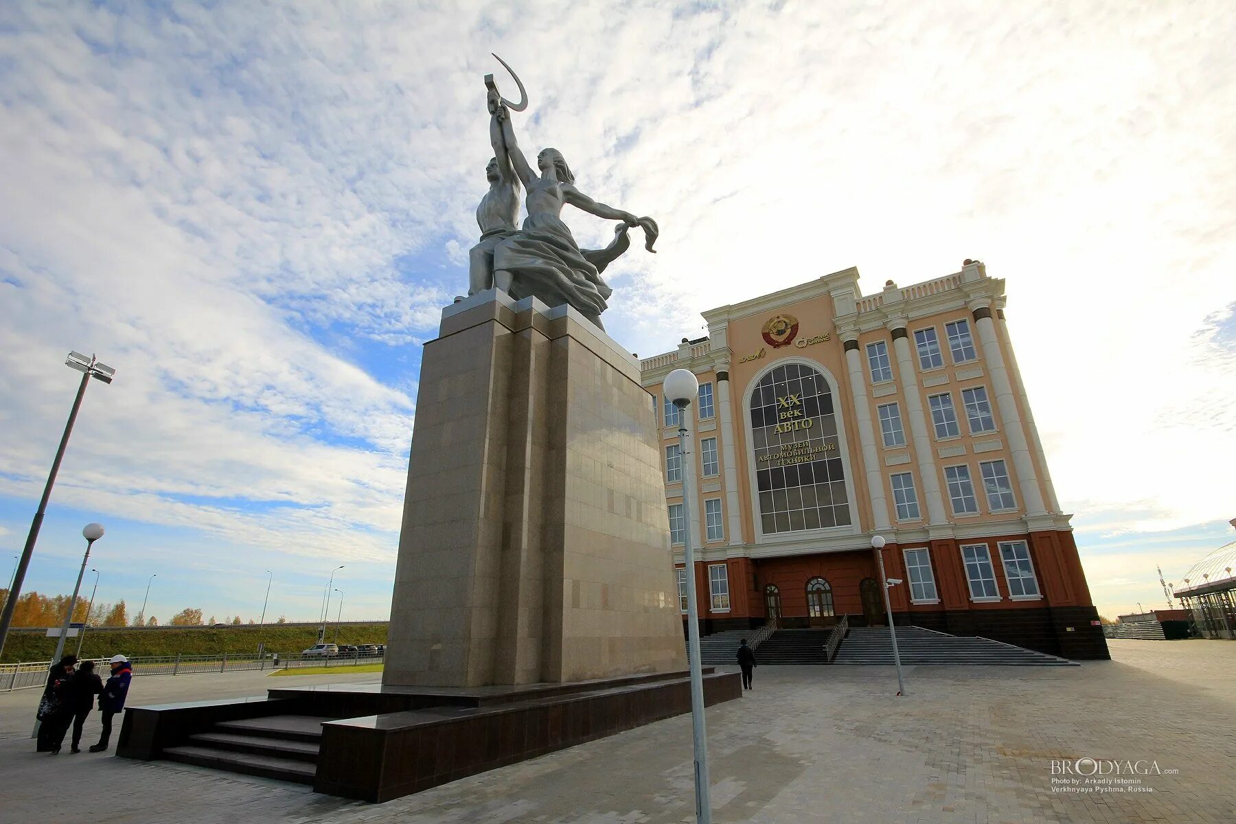 Куда сходить в верхней пышме. Памятник культуры верхняя пышма. мемориал победы верхняя пышма. памятники в верхней пышме. парк угмк в верхней пышме доспромечательность.