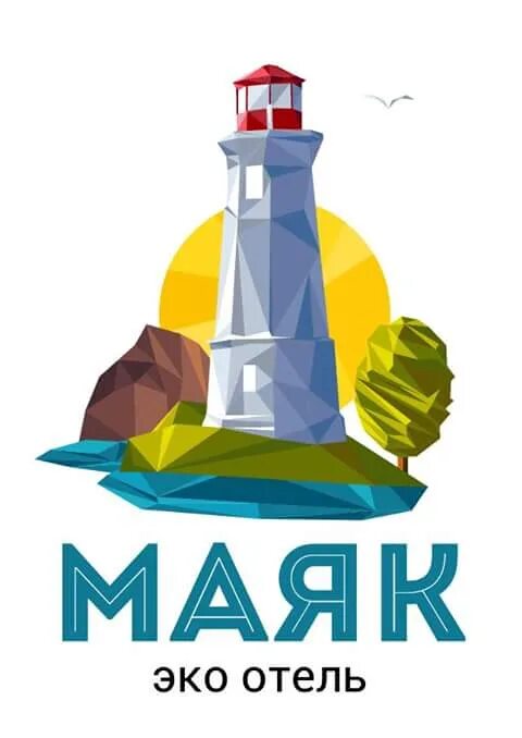 Маяк в самаре адреса. Эко отель маяк. эко отель маяк карта. эко отель маяк логотип. эко-отель «маяк», самарская область логотип.