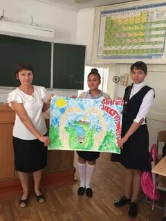 Сайт мбоу 16