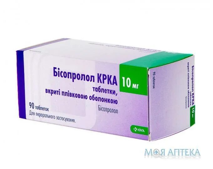 Д крк. Крк таблетки. krka таблетки. бисопролол крка. комбинированный препарат от давления с бисопрололом.