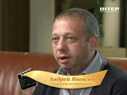 Продюсер сватов
