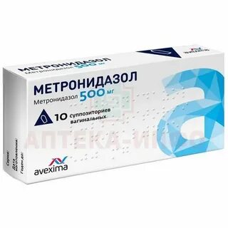 Через сколько можно пить после метронидазола