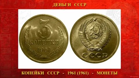 В сентябре 1 кг 80 рублей