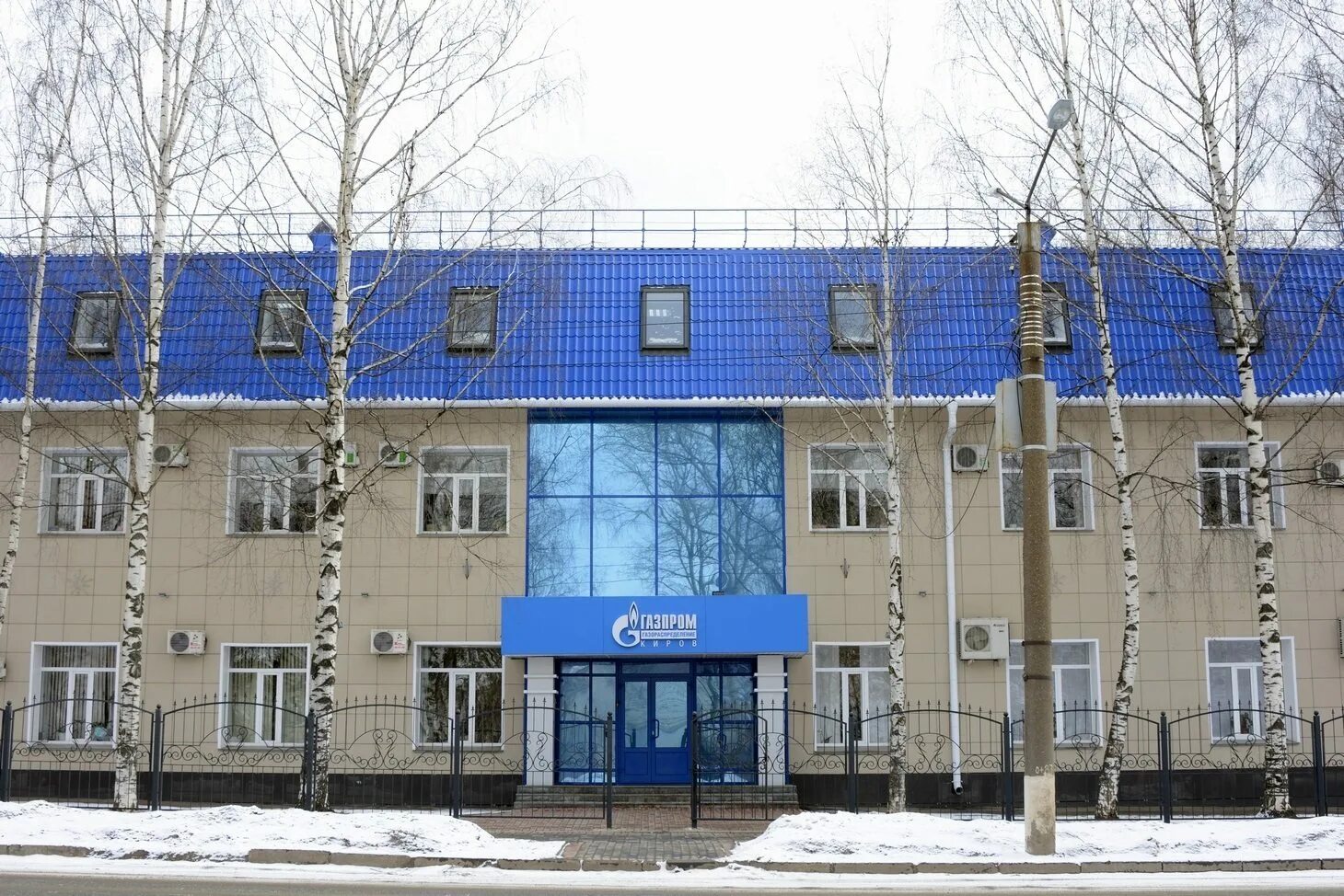 Gazprom gazoraspredelenie, gas supply services, Острогожск, улица Ленина, 7 - Ya