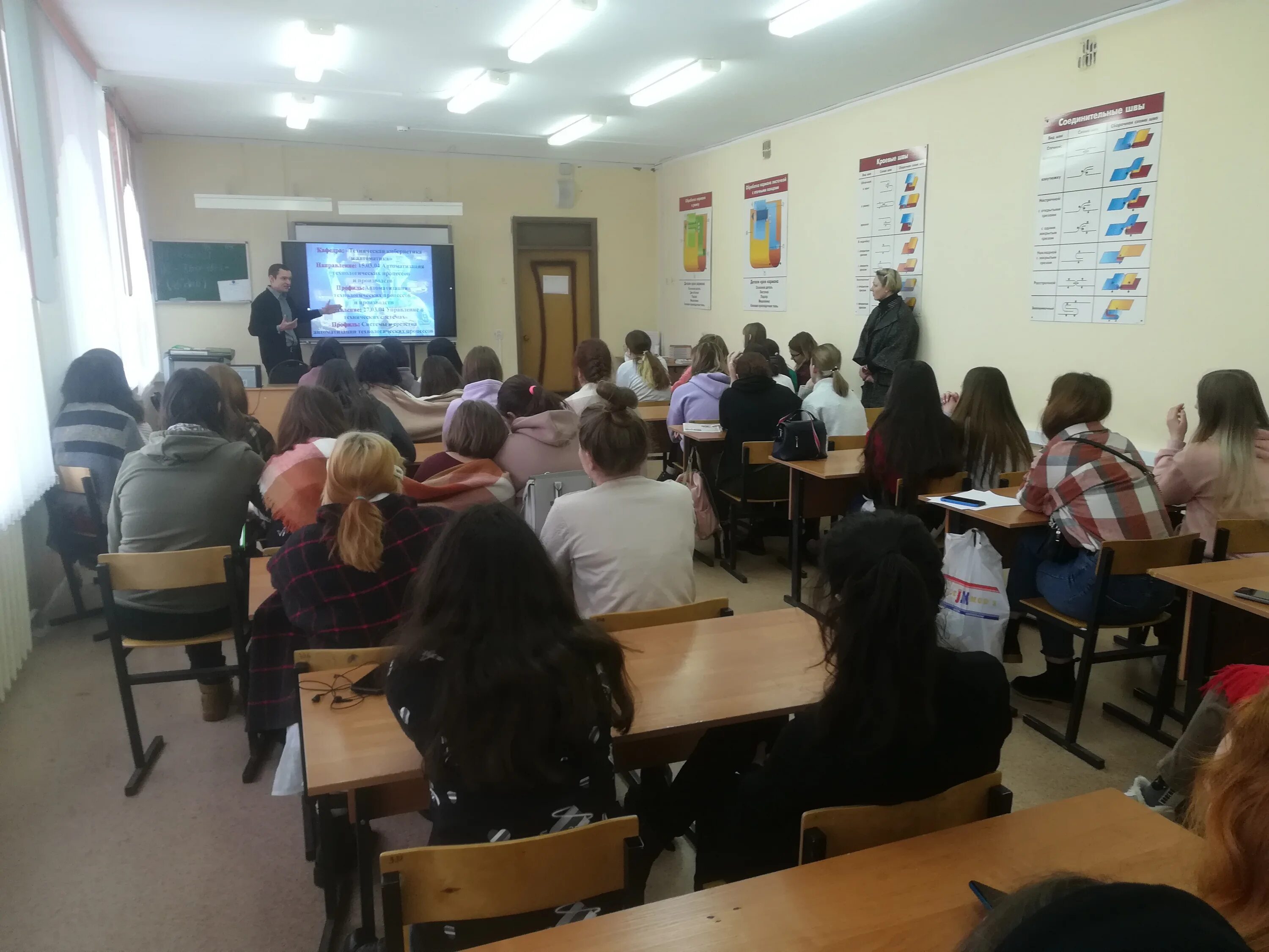 Жд колледж ковров. Энерго г ковров. Сайт колледжей коврова. Сайт колледжей коврова. Ковровский колледж город камешково.