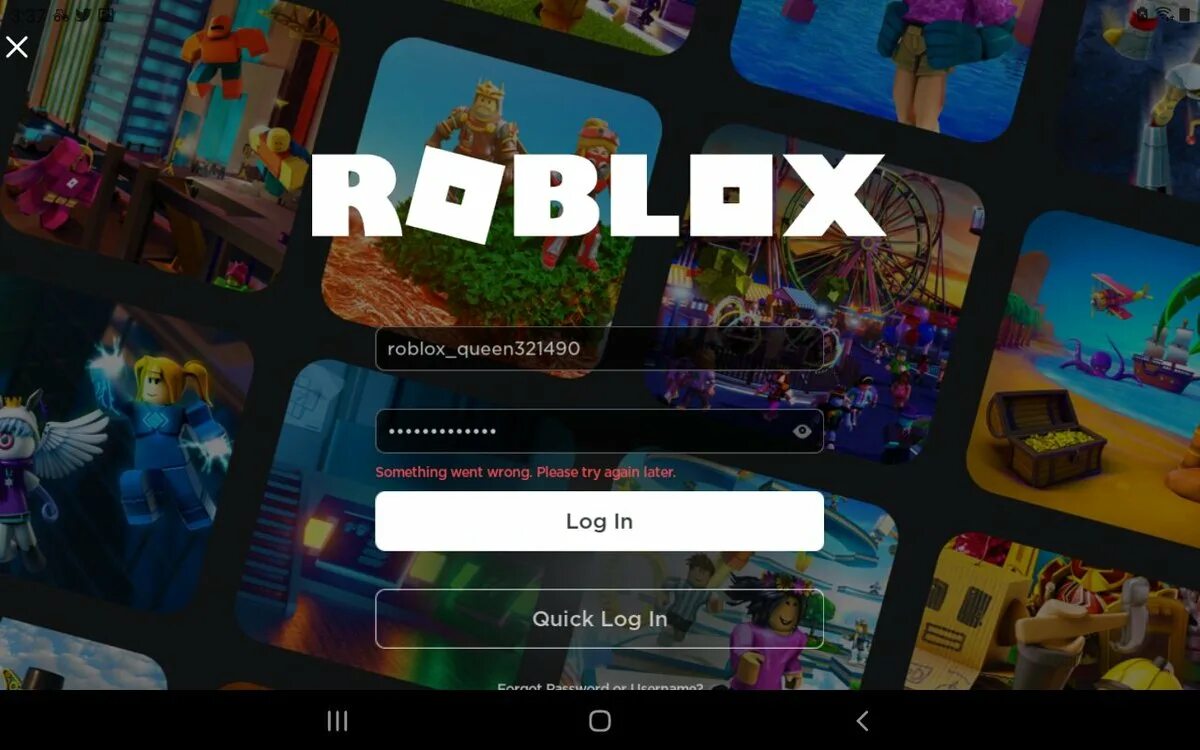 Что делать если вылетает роблокс на телефоне. РОБЛОКС вылетает. Вылетел аккаунт в РОБЛОКС. Вылет РОБЛОКС. Аккаунты в РОБЛОКС.
