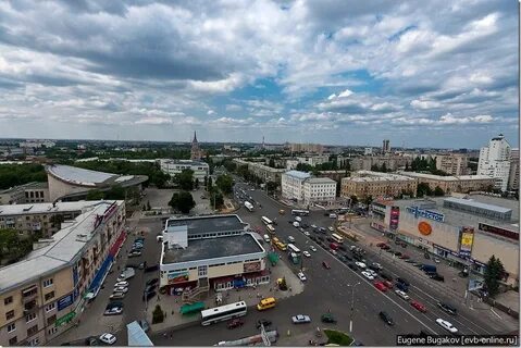 Где в воронеже взять