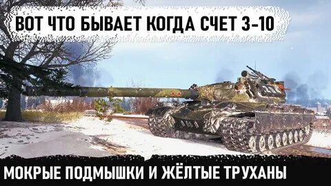 Fermani лучшие бои