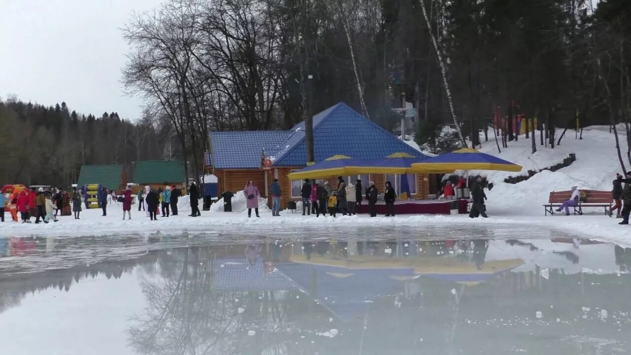 Белкино Ярославль горки.