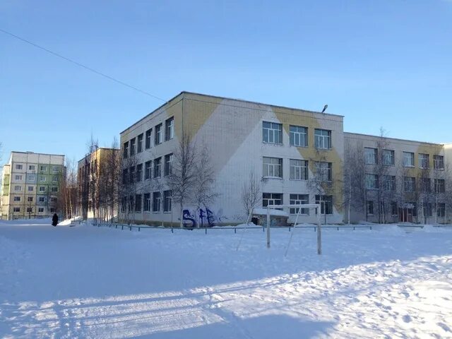 радужный хмао школы. сайт школы 2 город радужный владимирской области. радужный ханты-мансийский автономный округ школа 3. город радужный ханты-мансийский автономный округ школа 5. сош 6 радужный.