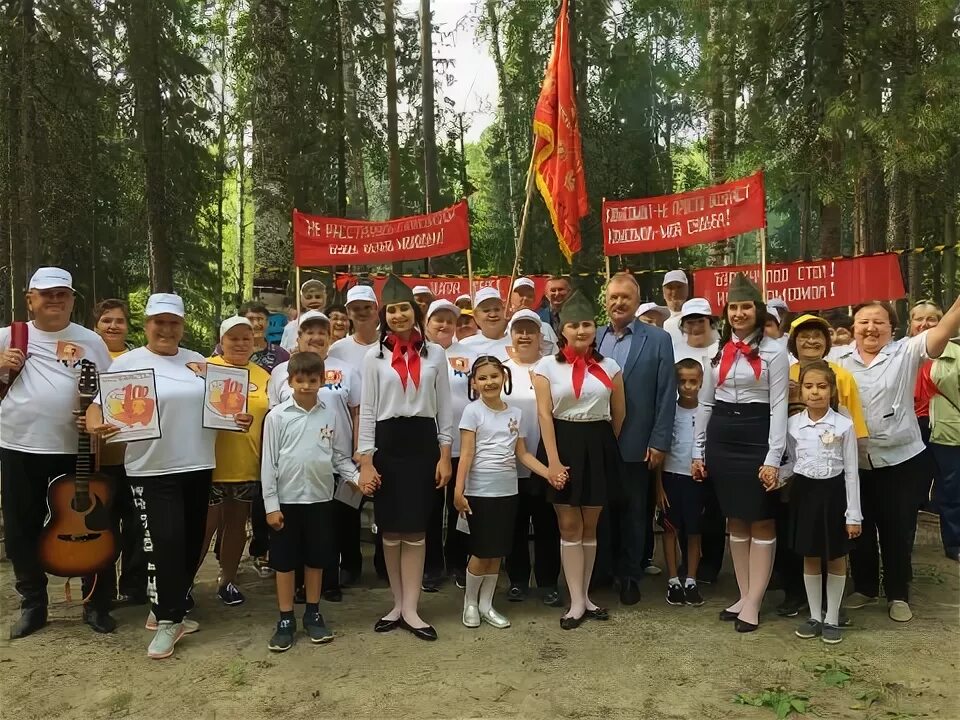 Погода в унъюгане хмао. Администрация сельского поселения Унъюган. Администрация Унъюган. Унъюган ХМАО школа. Ветераны поселка Октябрьский Краснодарского края.