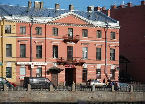 Наб реки фонтанка 97. Санкт петербург набережная фонтанки 40/68. Набережная реки фонтанки 97 санкт-петербург. Дом полторацких на фонтанке спб. Набережная реки фонтанки 101 санкт-петербург.