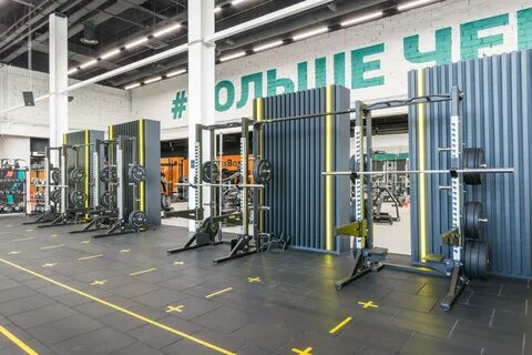 Фитнес красный кит