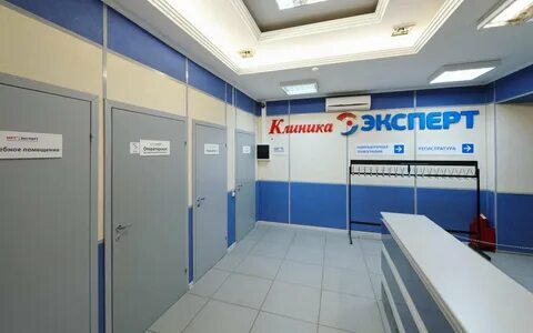 Эксперт на пушкинской воронеж телефон