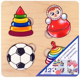 Настольная игра большой маленький