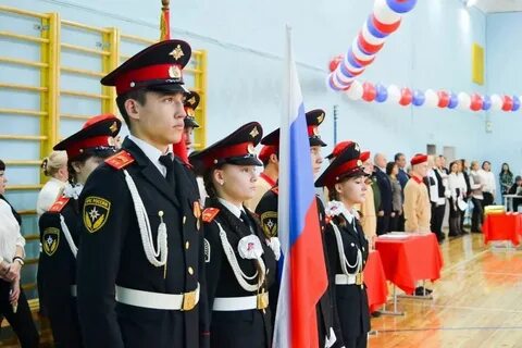 Кадетская школа 3 класс