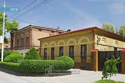 Таганрог улица фрунзе
