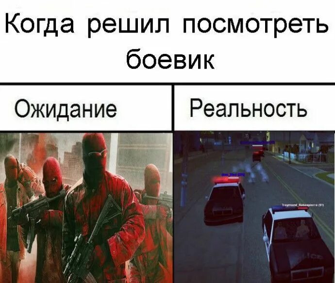 Решился посетить